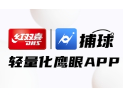 微信截圖_20240701090219