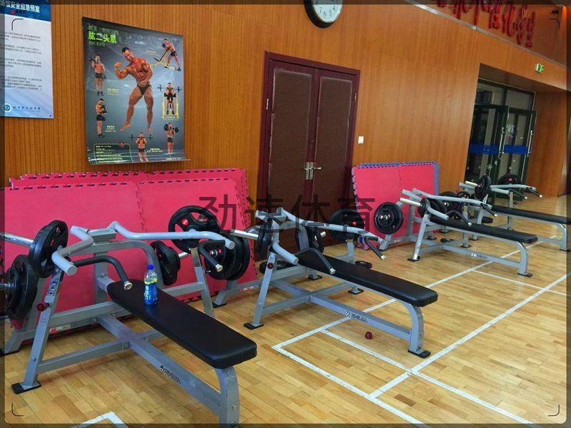 中學健身房