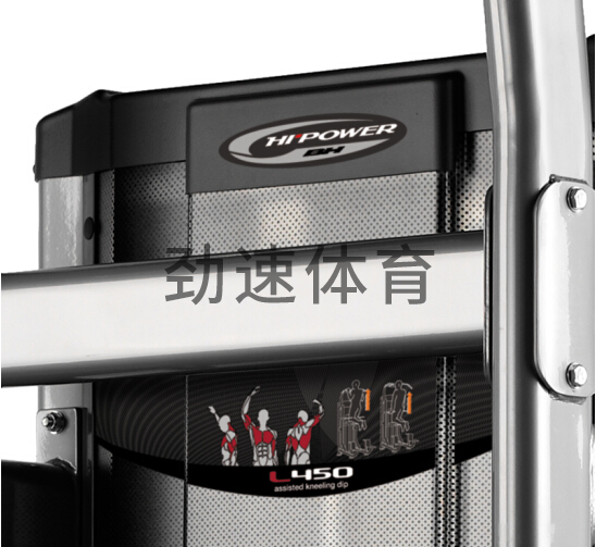 微信截圖_20191206142140