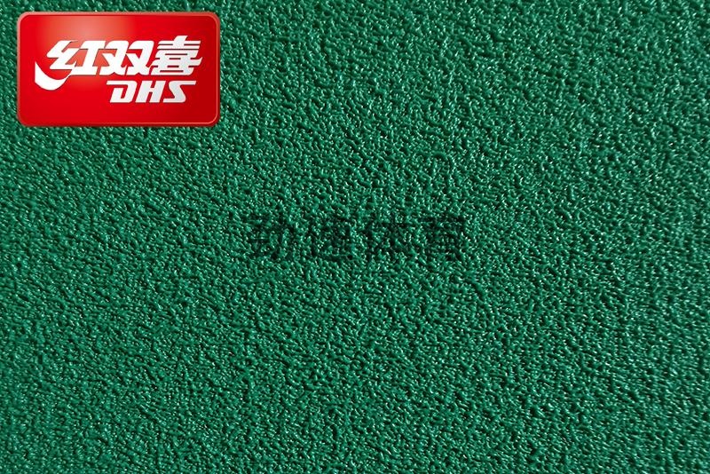 紅雙喜運(yùn)動(dòng)地膠,紅雙喜乒乓球臺(tái)