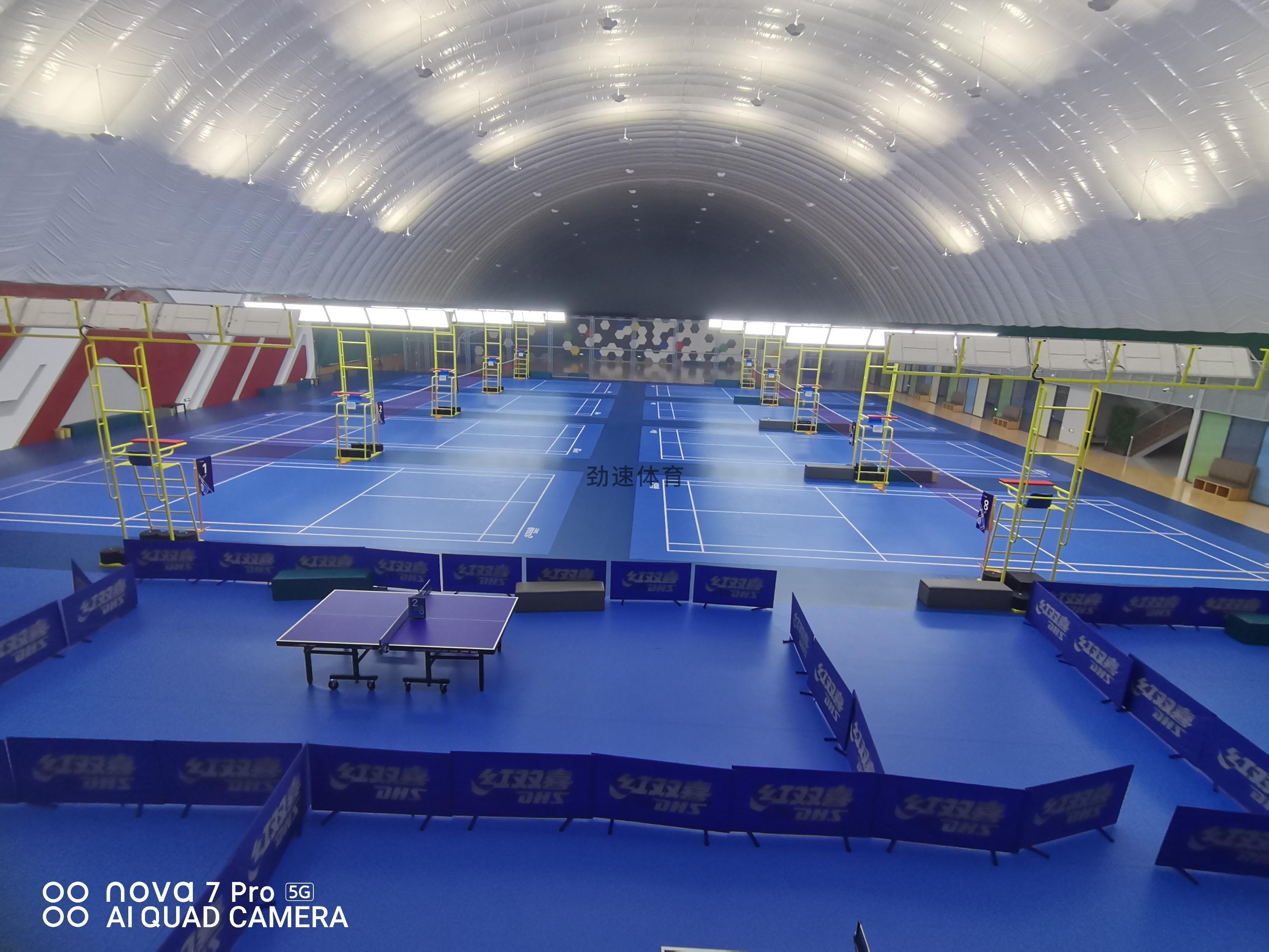 紅雙喜運(yùn)動(dòng)地膠,運(yùn)動(dòng)體育器材