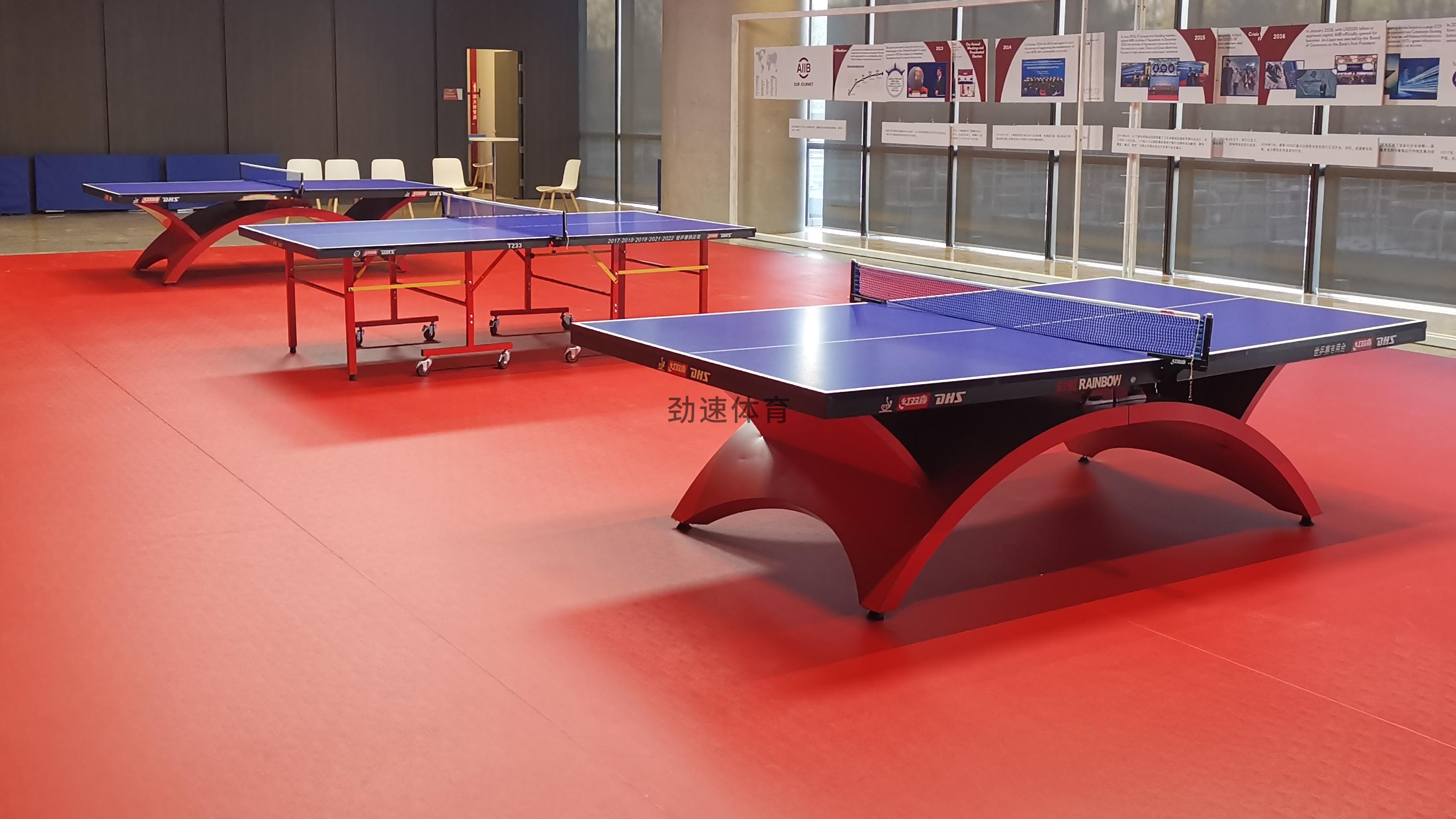 紅雙喜運動地膠，運動體育器材