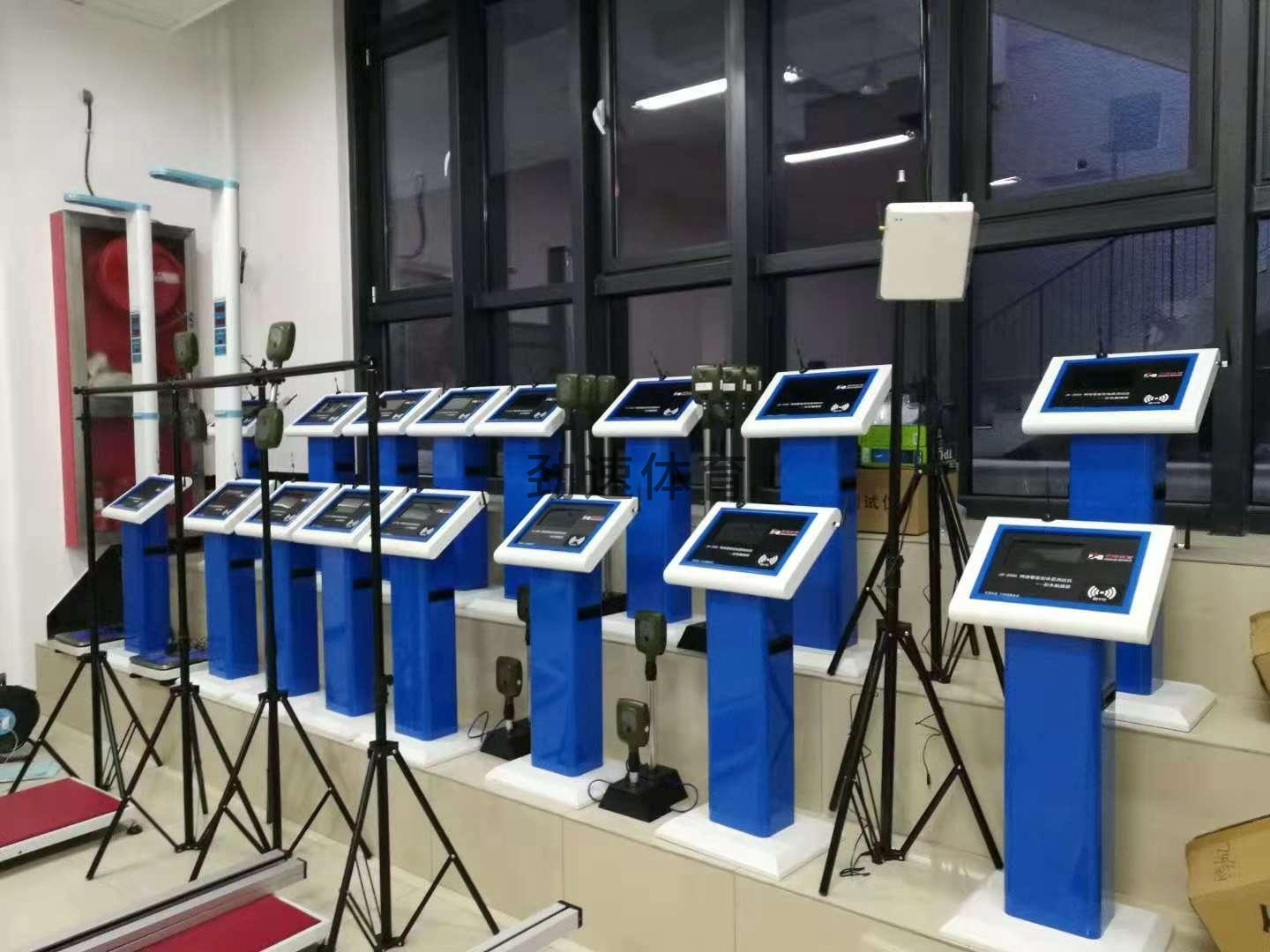 體質(zhì)測(cè)試 (8)