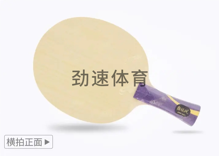 微信截圖_20241213085033