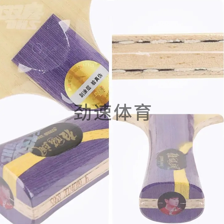 微信截圖_20241213085101