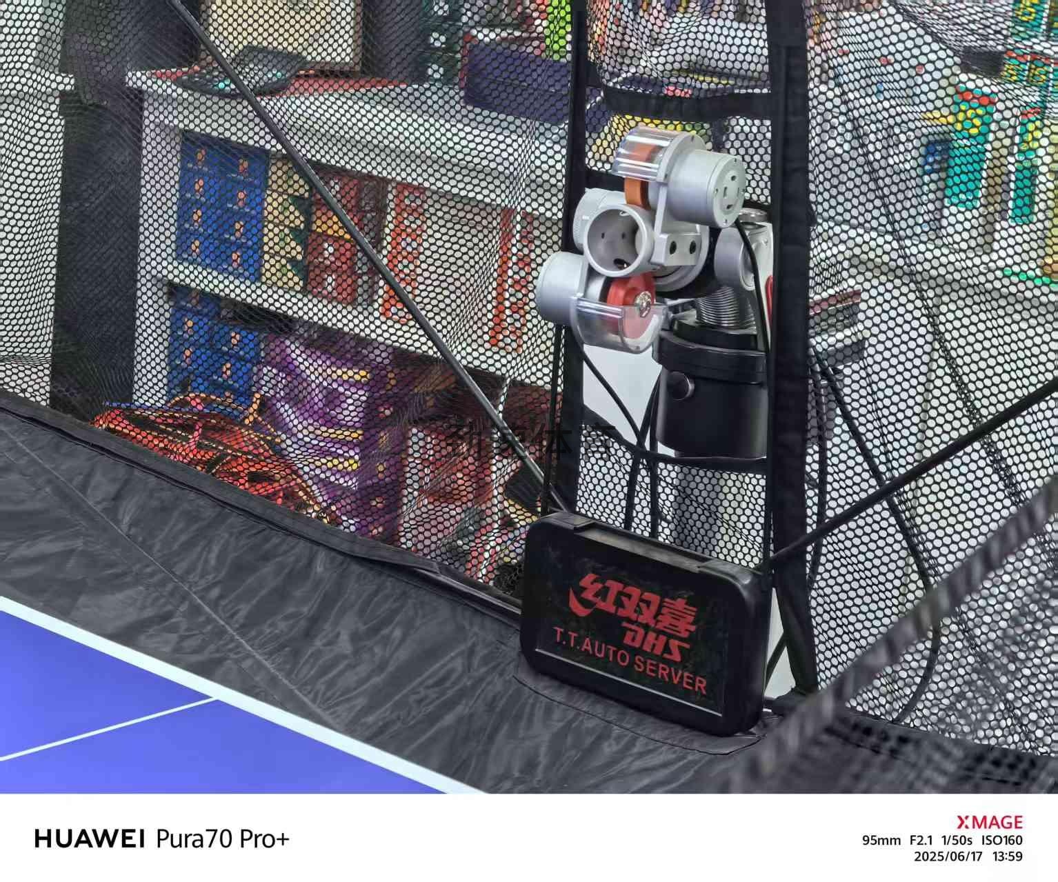 微信圖片_20250617140048