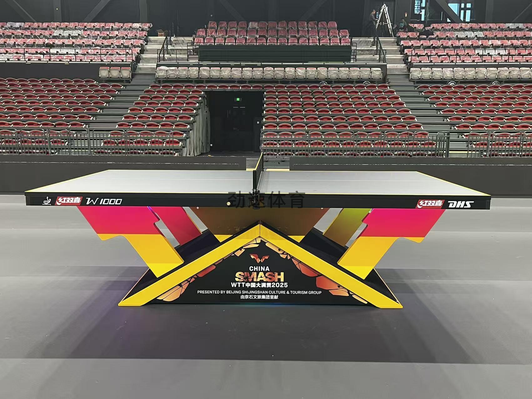 微信圖片_20251118100028