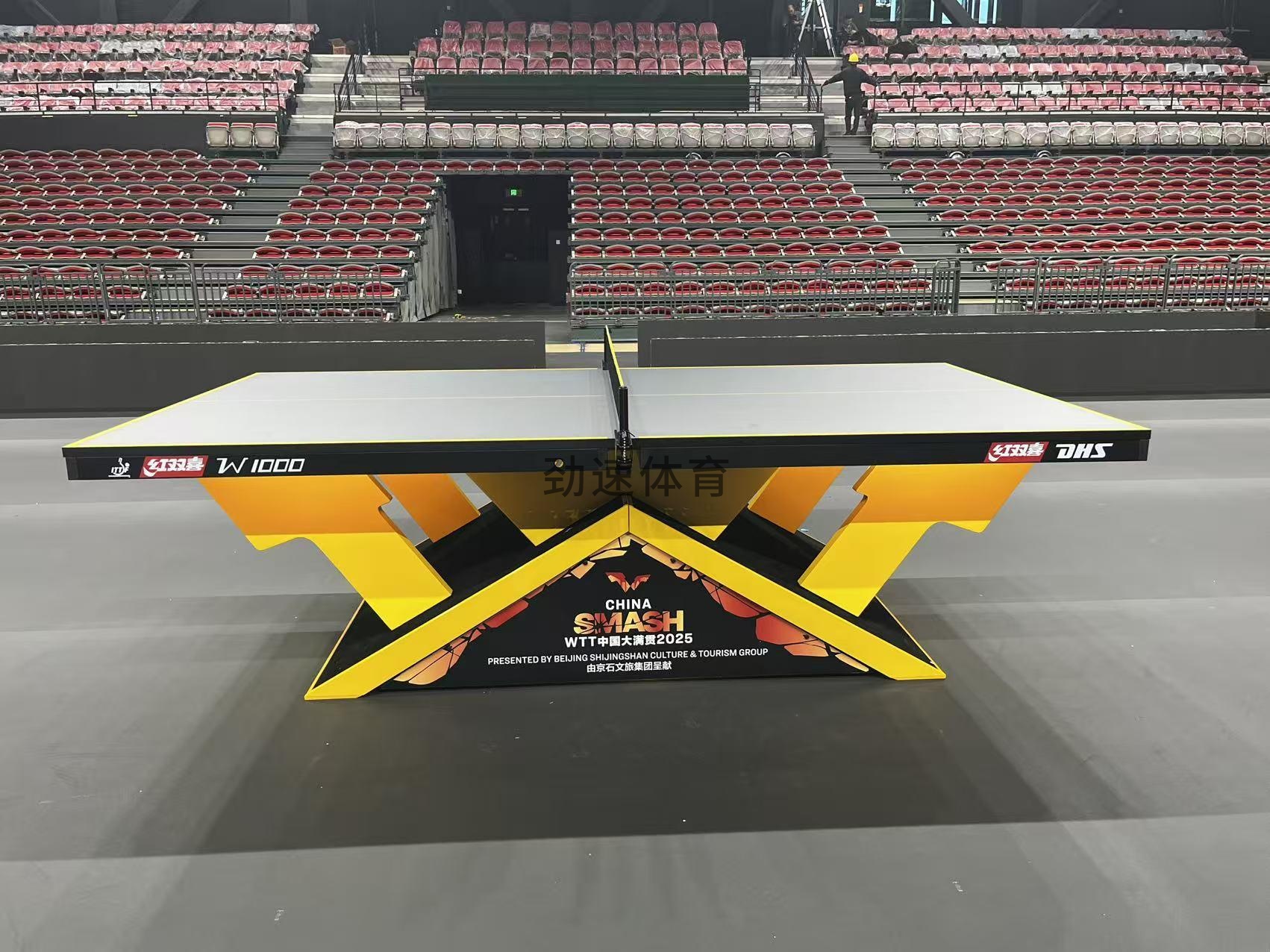 微信圖片_20251118100025