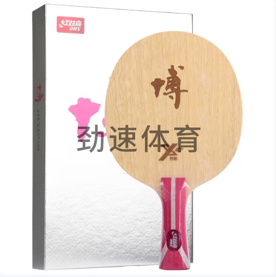 微信截圖_20251103151856