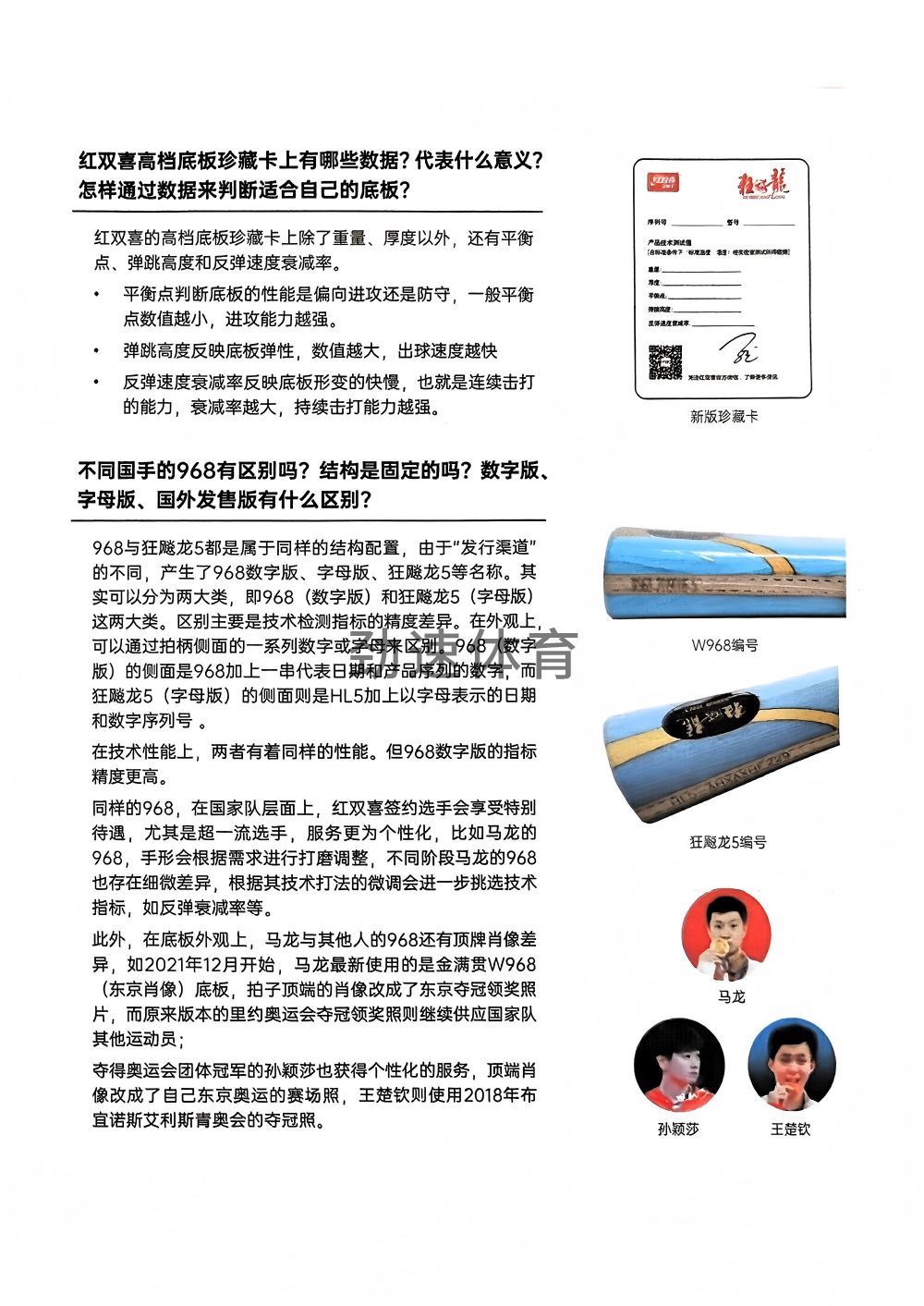 preview_png(1) preview_png(1)