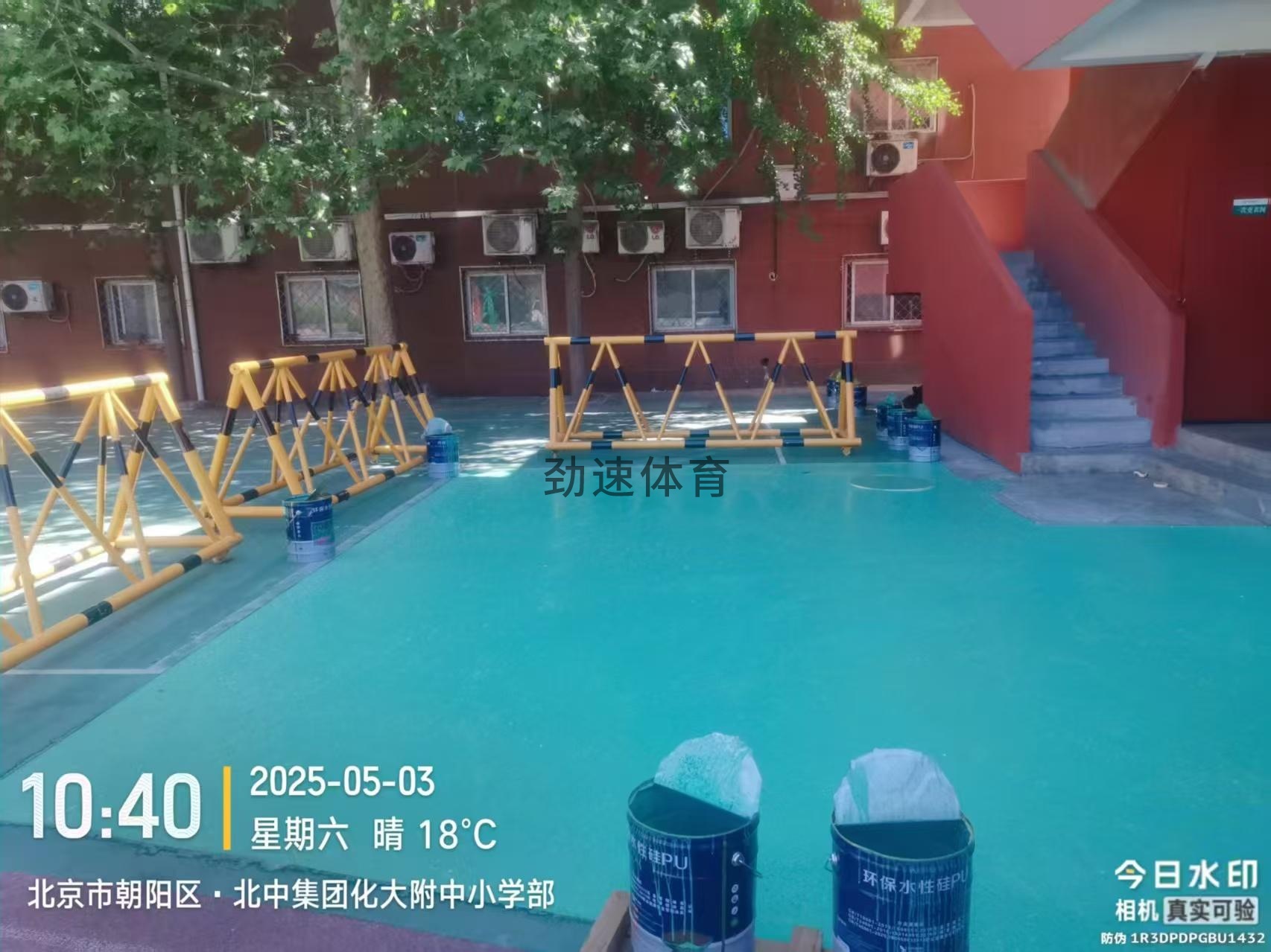 微信圖片_20260107153732